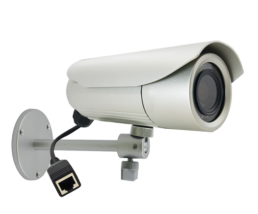 ACTi D41A - Kamery zintegrowane IP