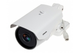 LC-259-IP - Kamera IP 1080p ONVIF