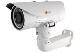 GXC-1606M/IR eneo Mpix