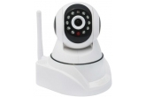 LC-355 IP WiFi SD IR P2P