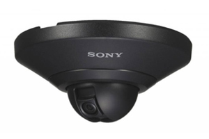 SNC-DH110B Sony Mpix